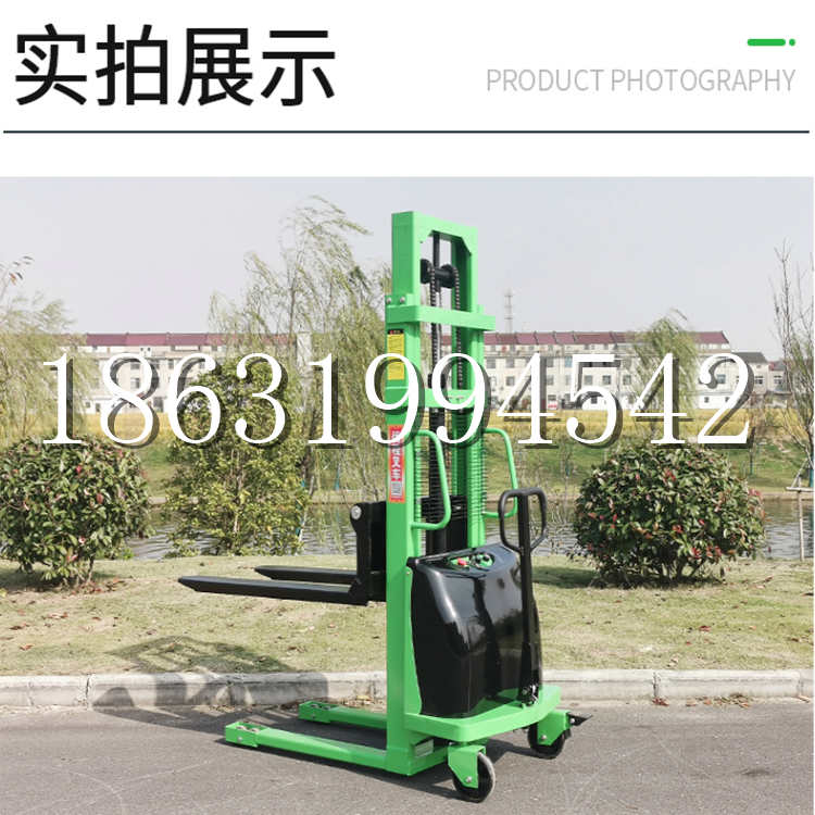 双湖县电动叉车堆高车液压铲车电瓶1吨2吨站驾步行式小型全自动叉车
